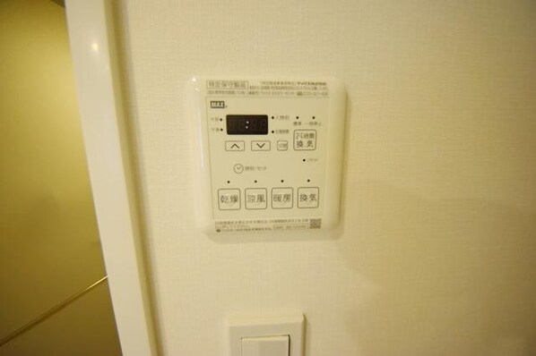 ザ・パークハビオ根岸三丁目の物件内観写真